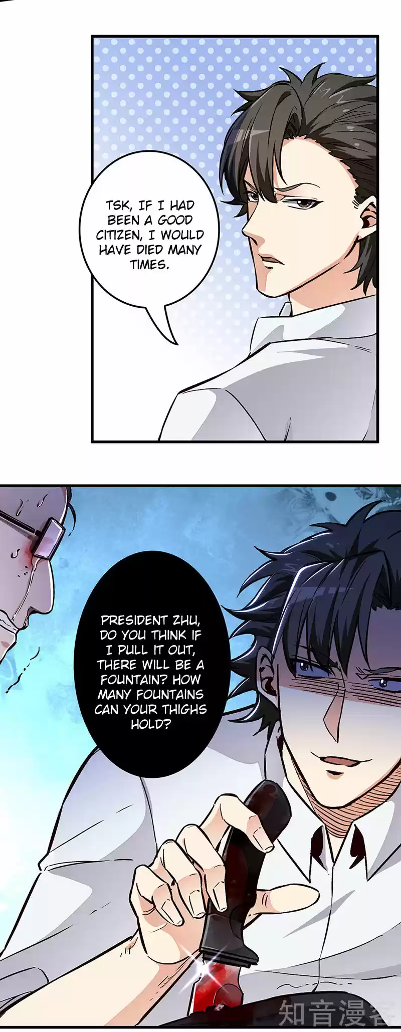 The Super Doctor From 2089 Ch. 163 Token of Affection