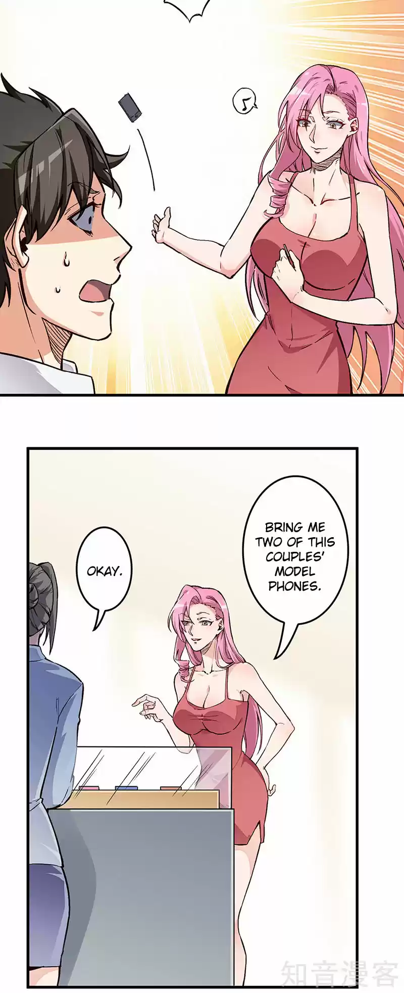 The Super Doctor From 2089 Ch. 163 Token of Affection