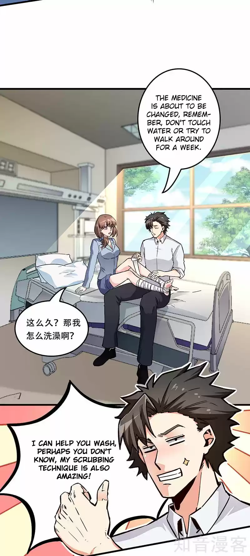 The Super Doctor From 2089 Ch. 167 Serious Therapy