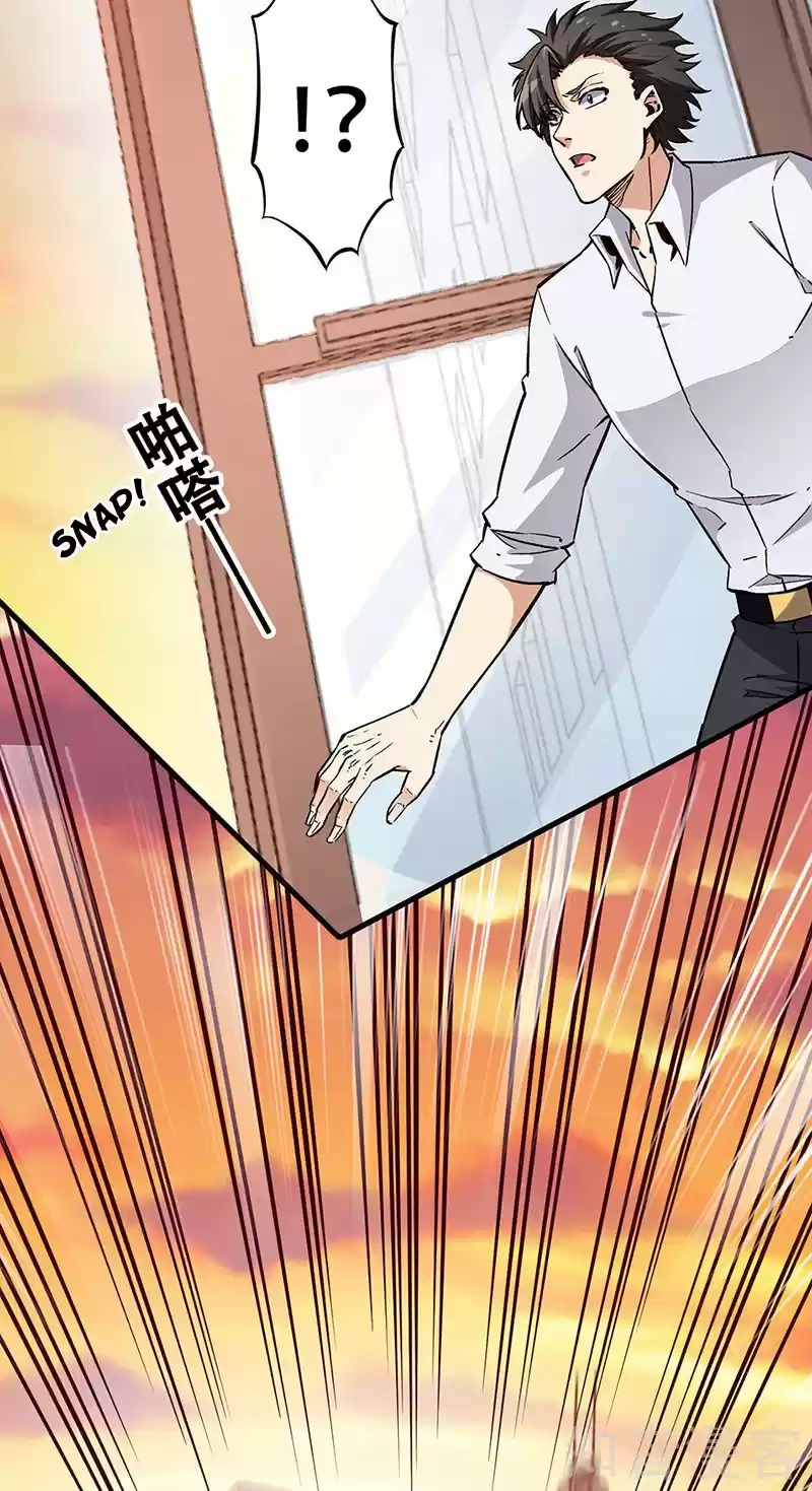 The Super Doctor From 2089 Ch. 171 Escalation of the Problem