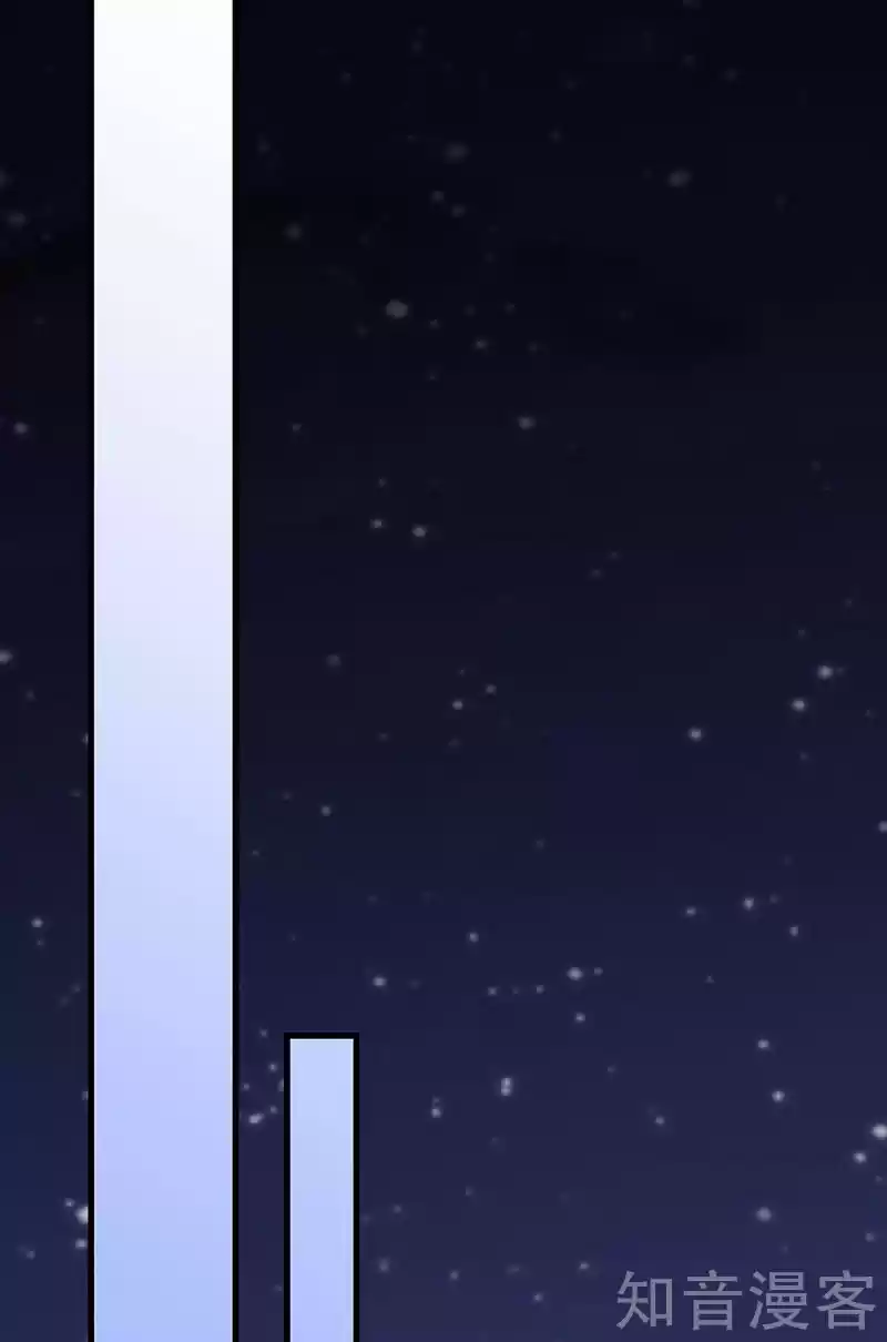 The Super Doctor From 2089 Ch. 172 Losing Face