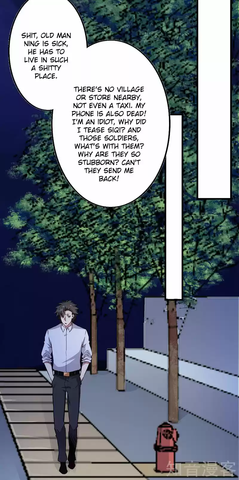 The Super Doctor From 2089 Ch. 173 Teased Too Much