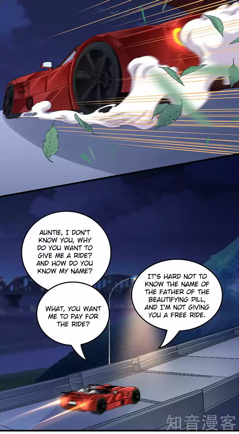 The Super Doctor From 2089 Ch. 174 Beautiful Auntie