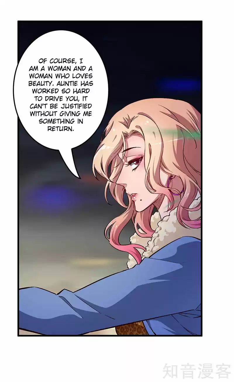 The Super Doctor From 2089 Ch. 174 Beautiful Auntie