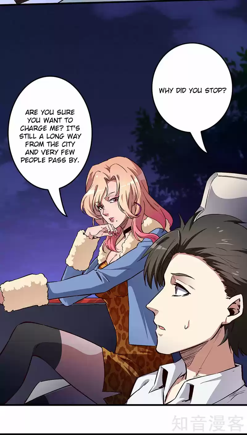 The Super Doctor From 2089 Ch. 174 Beautiful Auntie