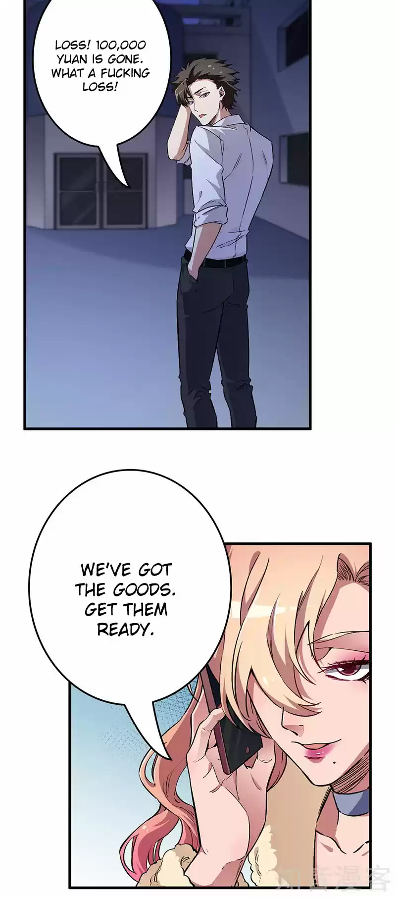 The Super Doctor From 2089 Ch. 174 Beautiful Auntie