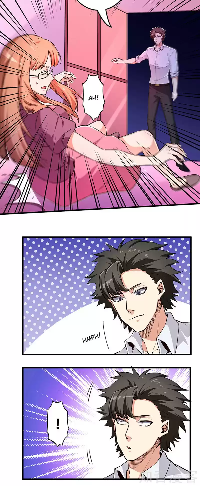 The Super Doctor From 2089 Ch. 175 Secrets Beyond The Door