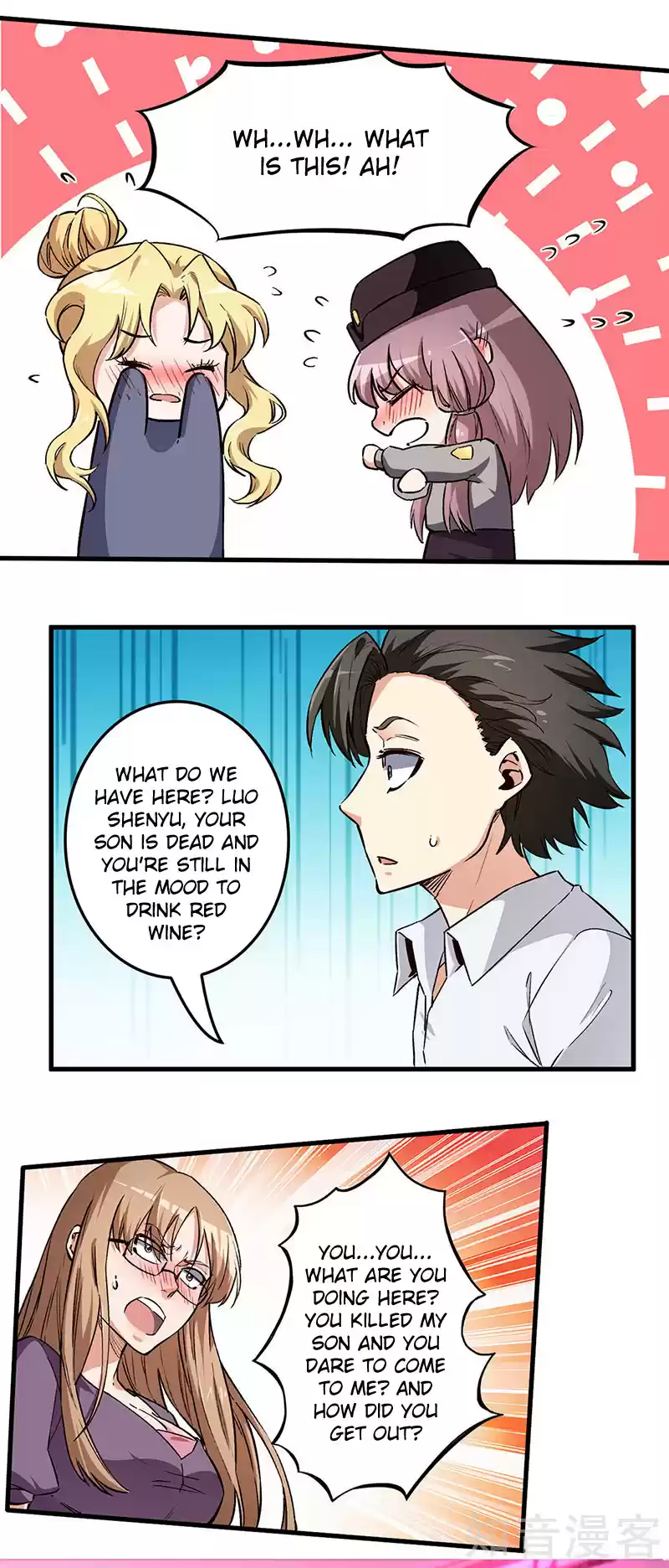 The Super Doctor From 2089 Ch. 175 Secrets Beyond The Door