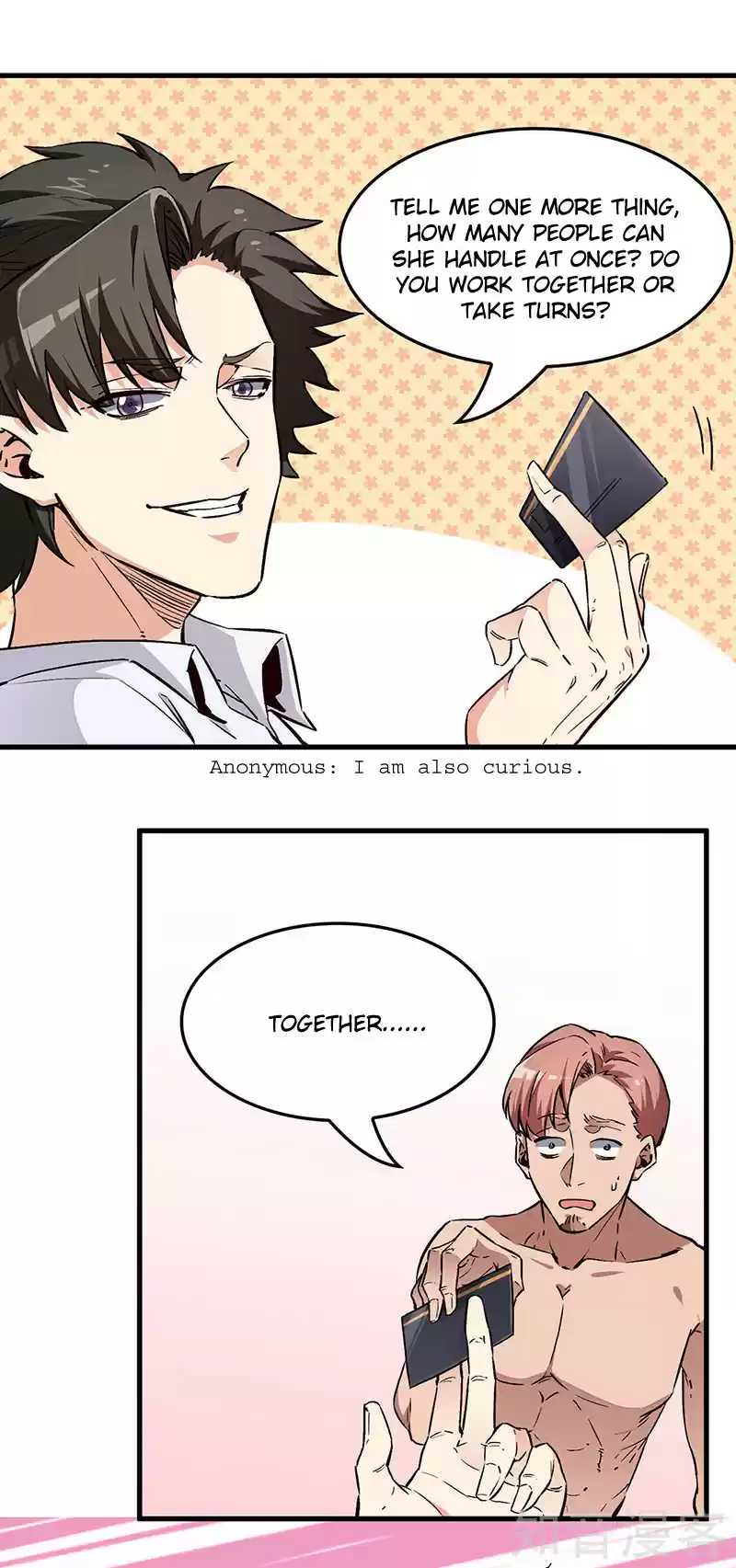 The Super Doctor From 2089 Ch. 175 Secrets Beyond The Door