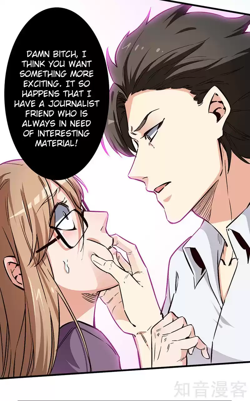 The Super Doctor From 2089 Ch. 175 Secrets Beyond The Door