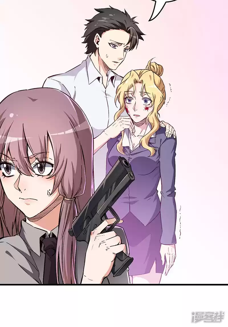 The Super Doctor From 2089 Ch. 176 It's Time to Decide