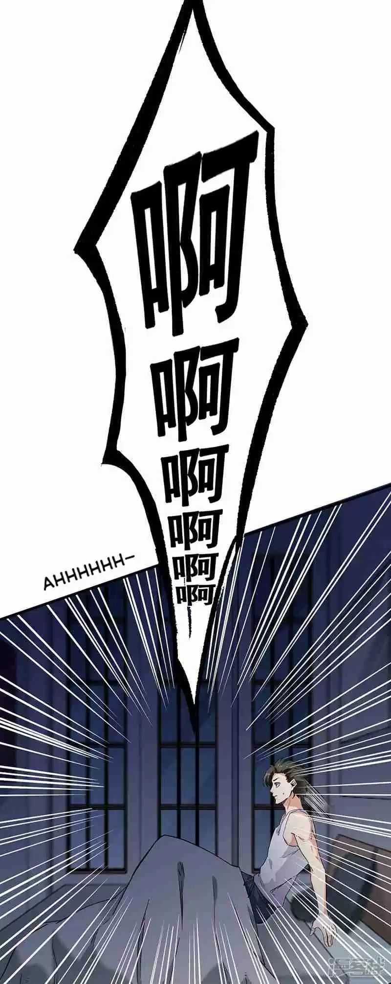 The Super Doctor From 2089 Ch. 176 It's Time to Decide