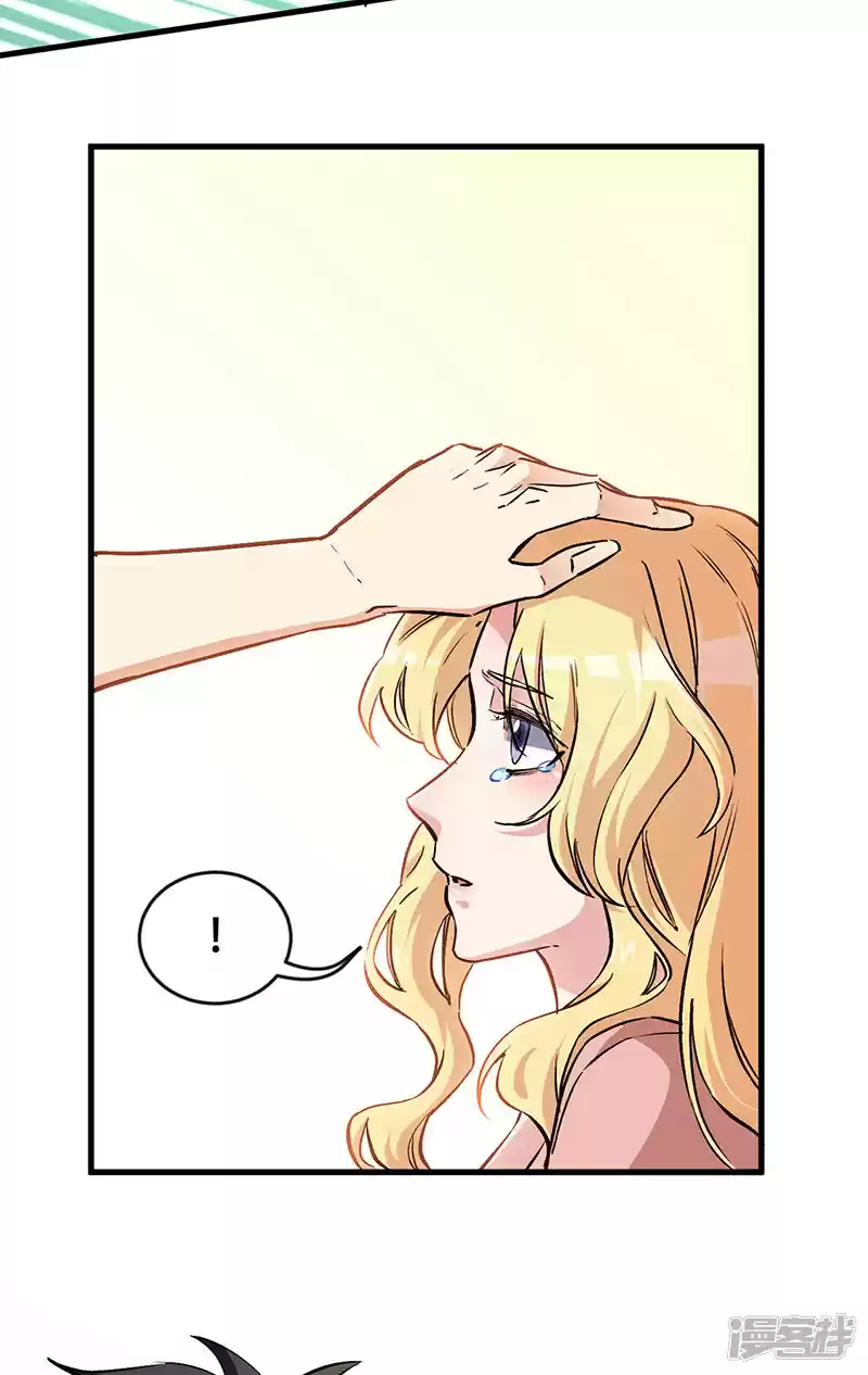 The Super Doctor From 2089 Ch. 176 It's Time to Decide