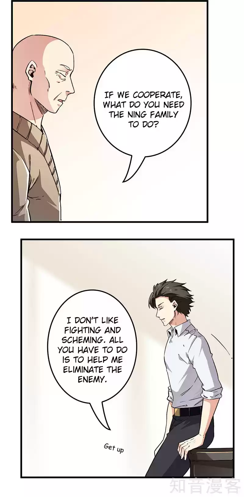 The Super Doctor From 2089 Ch. 177 I'm a Sought after Item