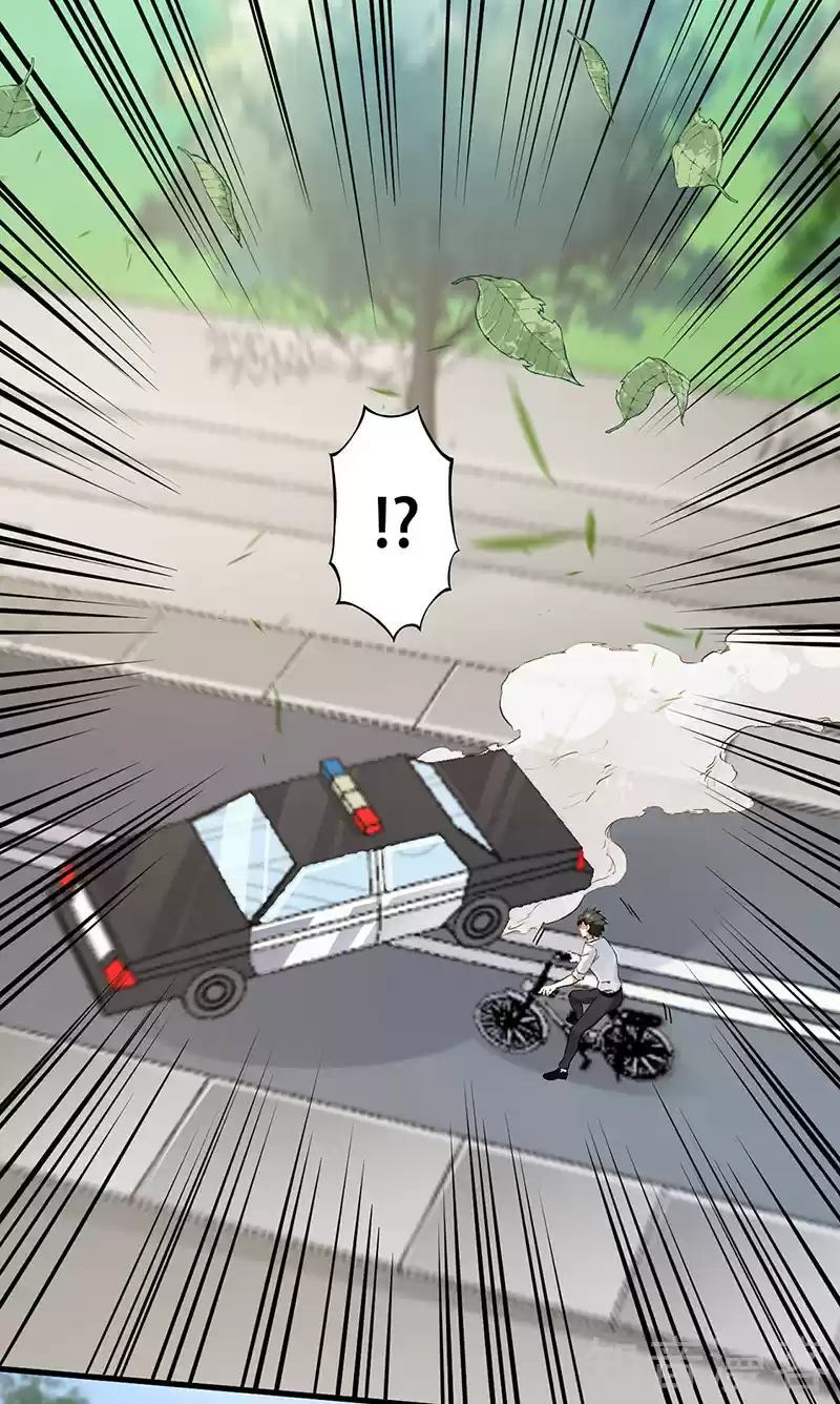 The Super Doctor From 2089 Ch. 178 Murderous Aura!