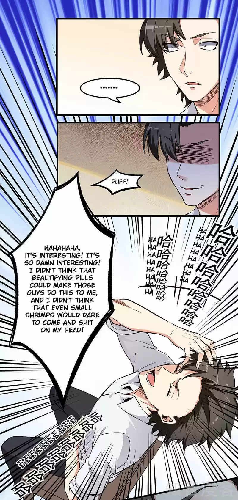 The Super Doctor From 2089 Ch. 178 Murderous Aura!