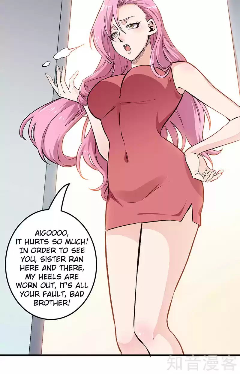 The Super Doctor From 2089 Ch. 181 The Trial