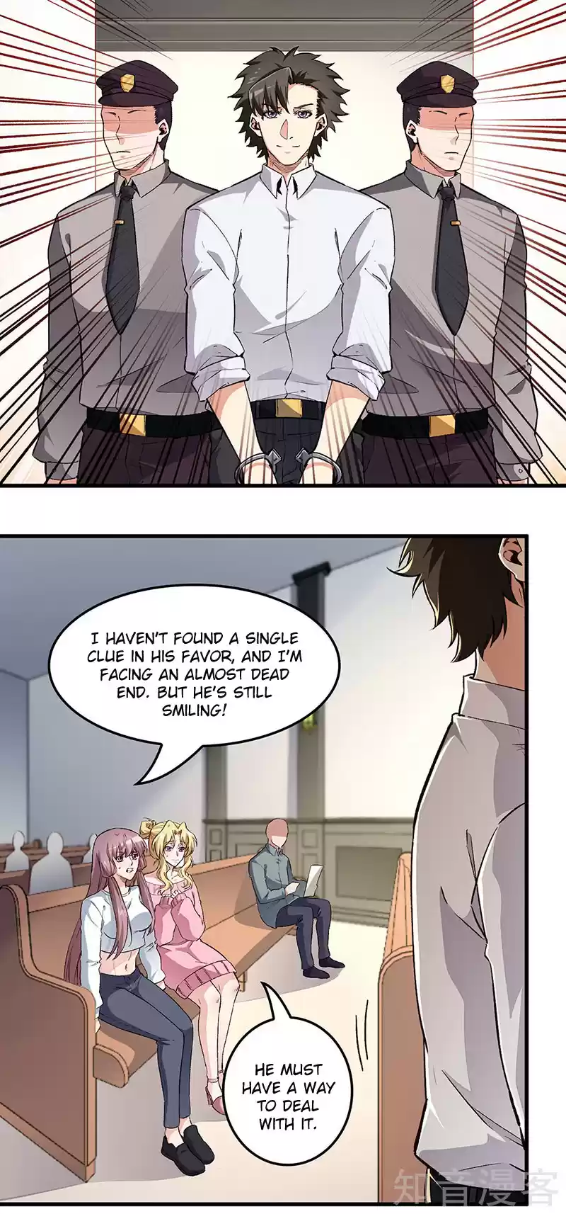 The Super Doctor From 2089 Ch. 181 The Trial