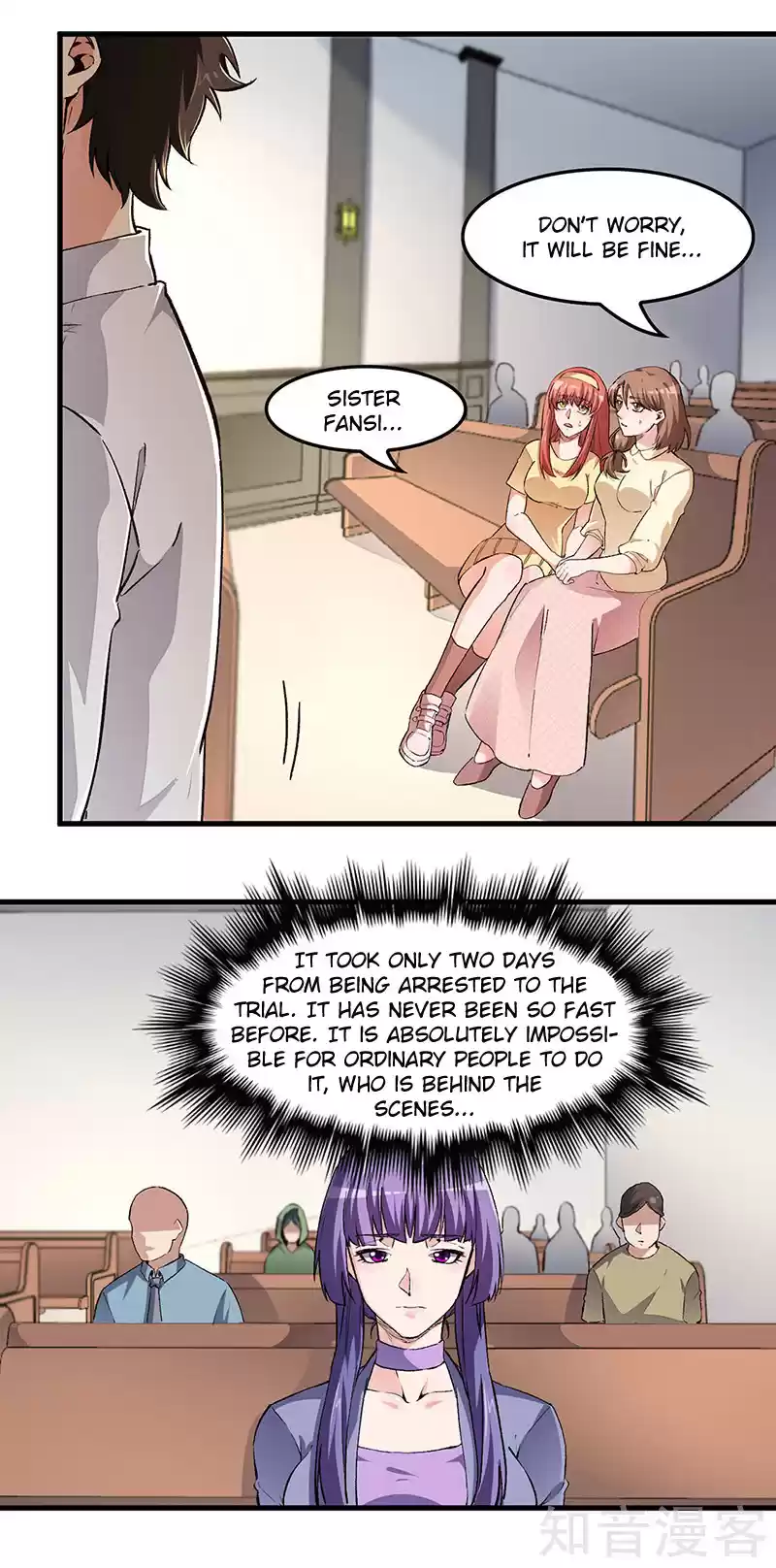 The Super Doctor From 2089 Ch. 181 The Trial