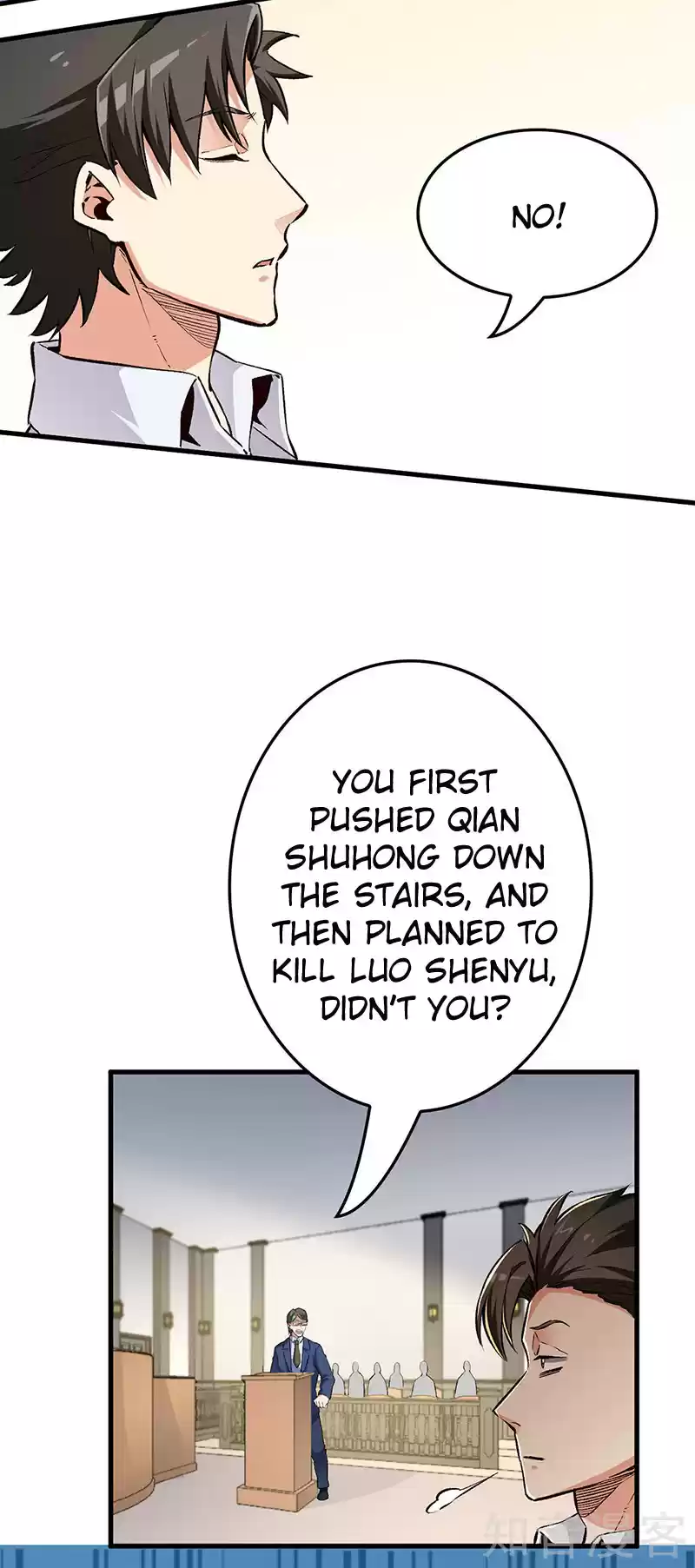 The Super Doctor From 2089 Ch. 181 The Trial