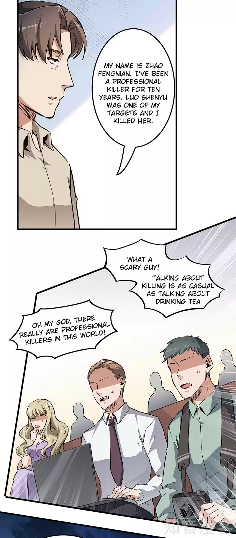 The Super Doctor From 2089 Ch. 181 The Trial