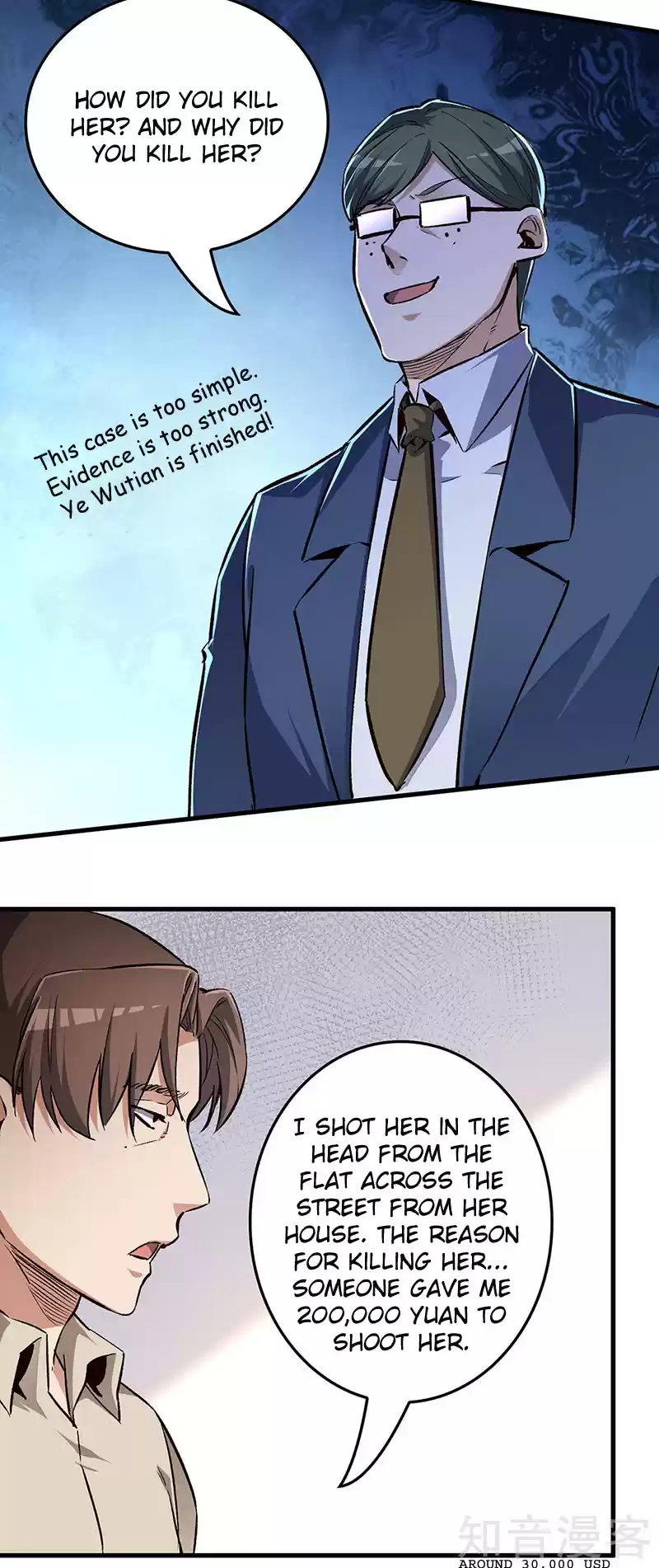 The Super Doctor From 2089 Ch. 181 The Trial