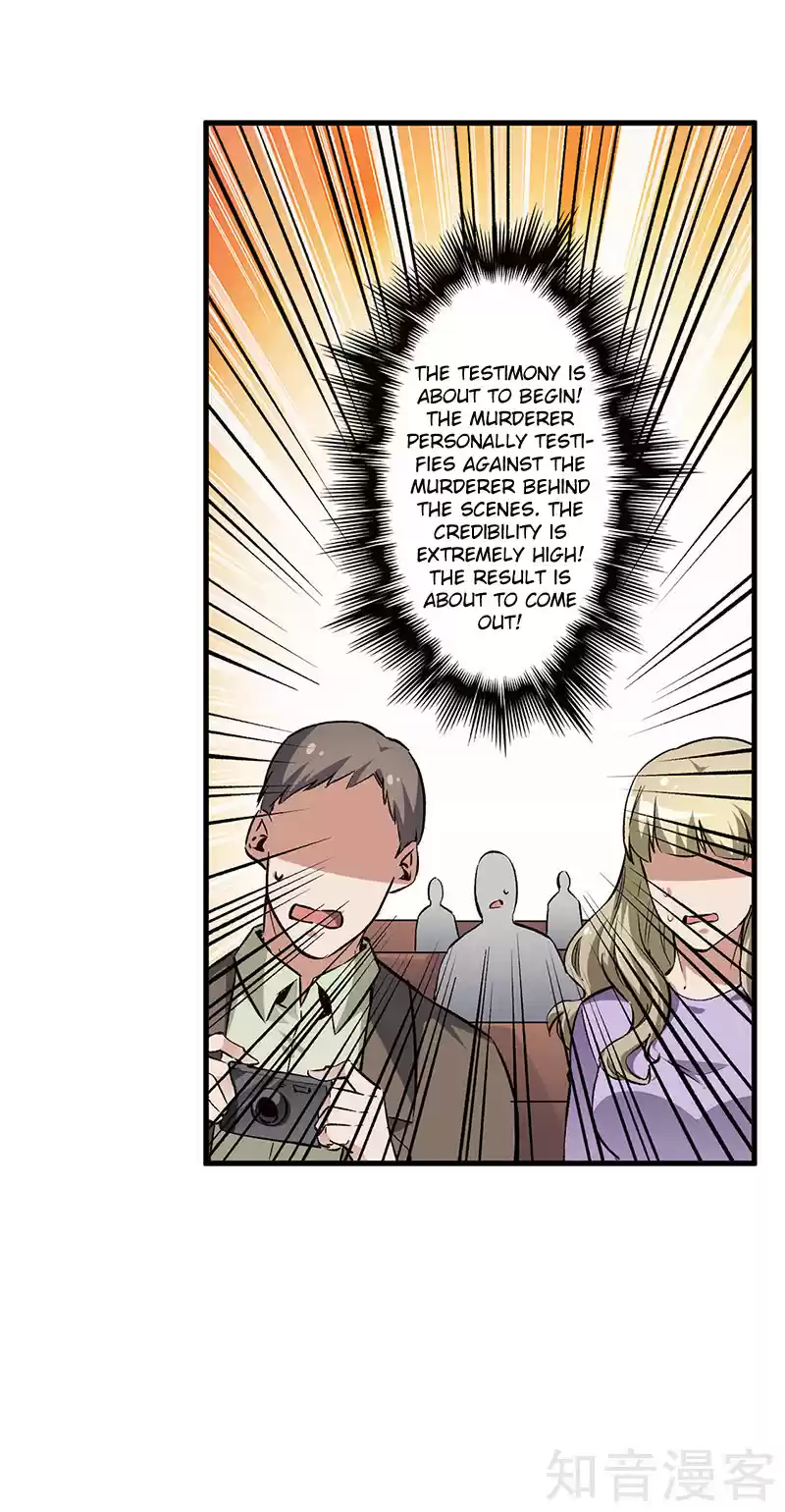 The Super Doctor From 2089 Ch. 181 The Trial