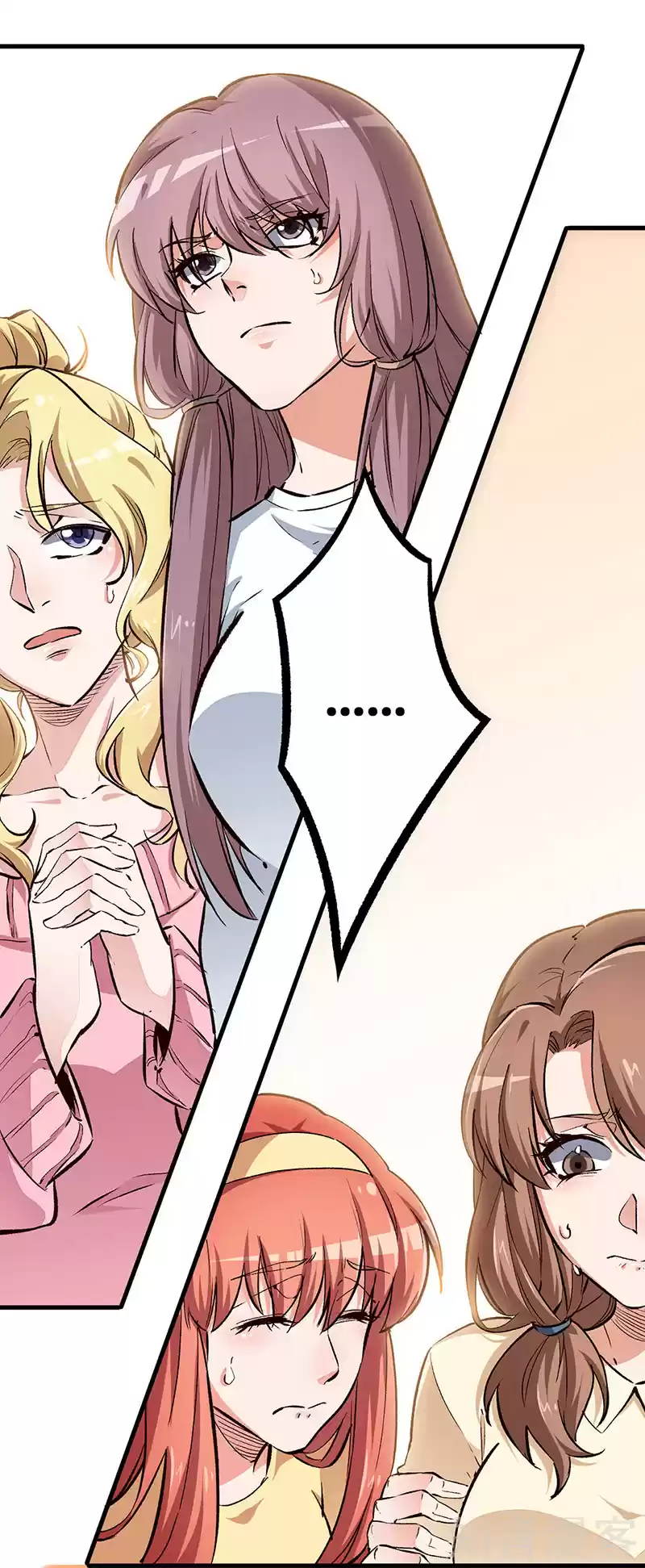 The Super Doctor From 2089 Ch. 181 The Trial