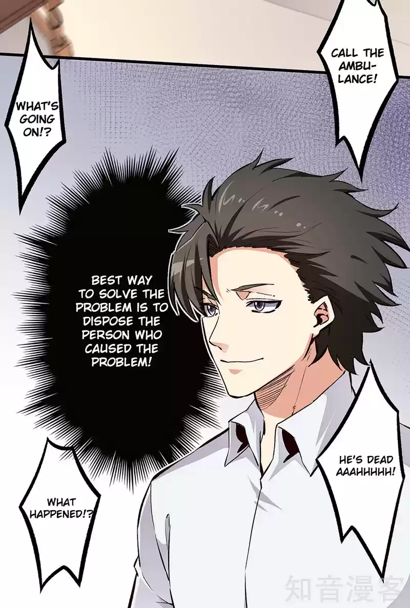 The Super Doctor From 2089 Ch. 181 The Trial