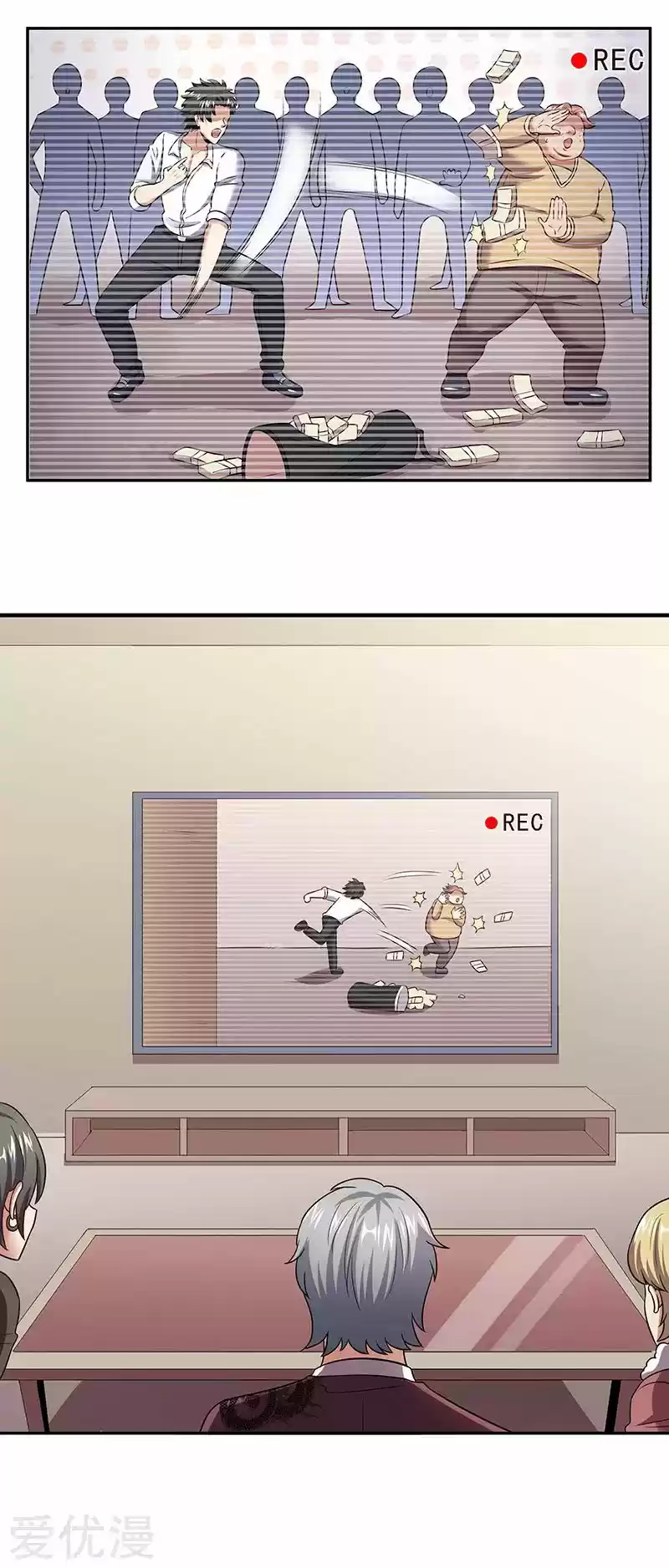 The Super Doctor From 2089 Ch. 60