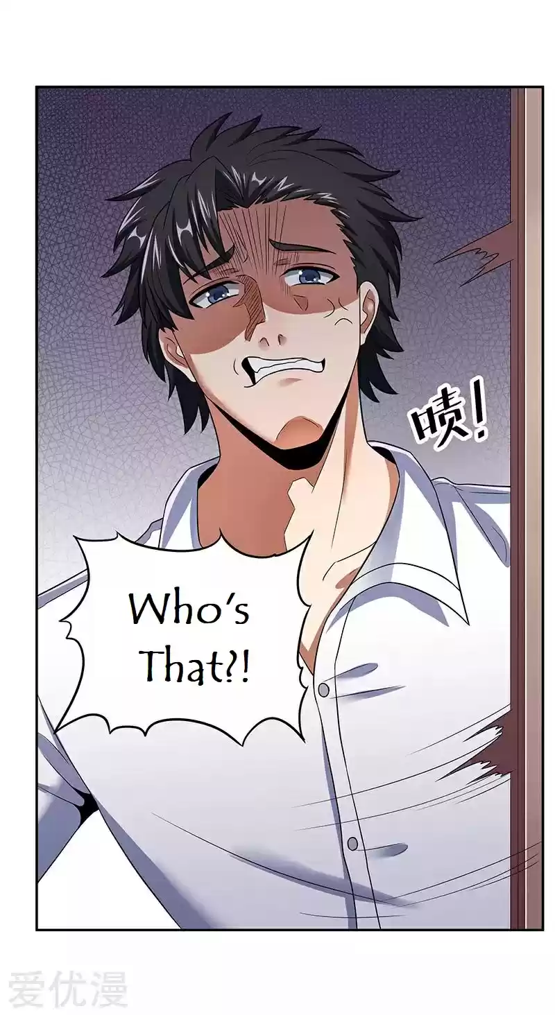 The Super Doctor From 2089 Ch. 61