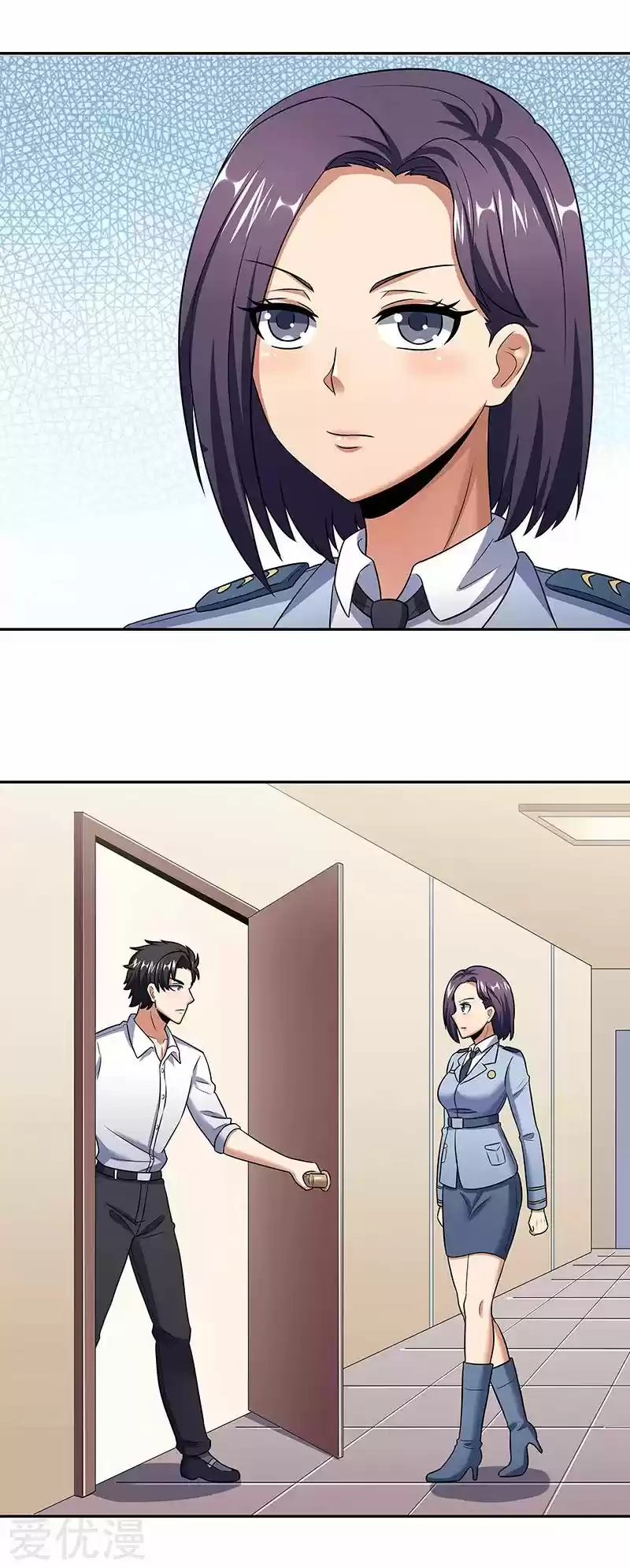 The Super Doctor From 2089 Ch. 61