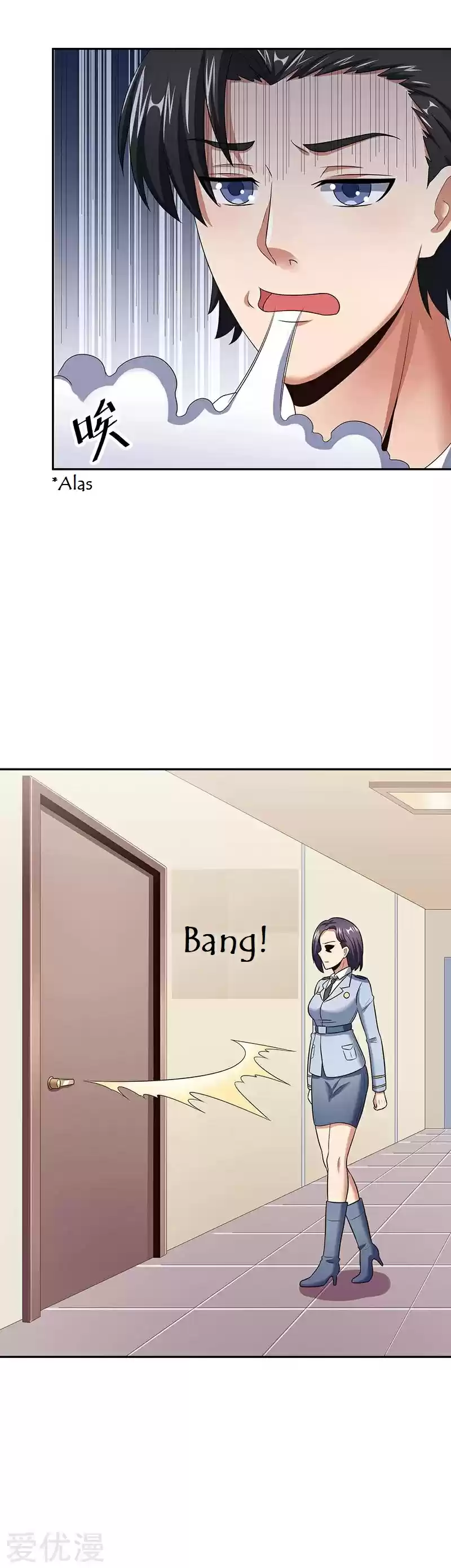 The Super Doctor From 2089 Ch. 61