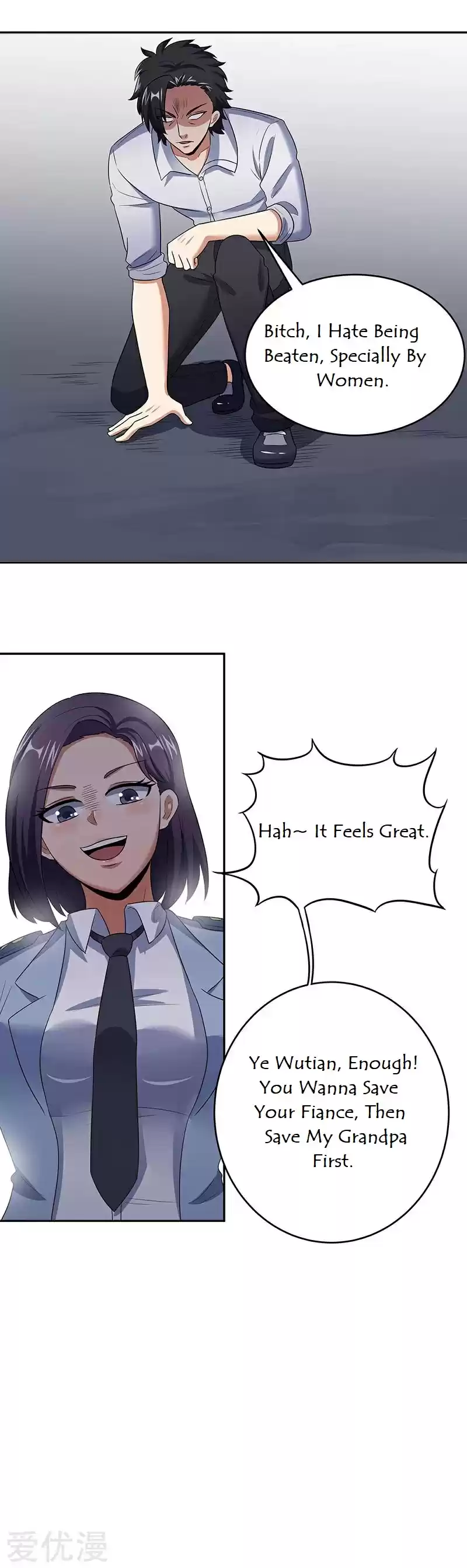 The Super Doctor From 2089 Ch. 61