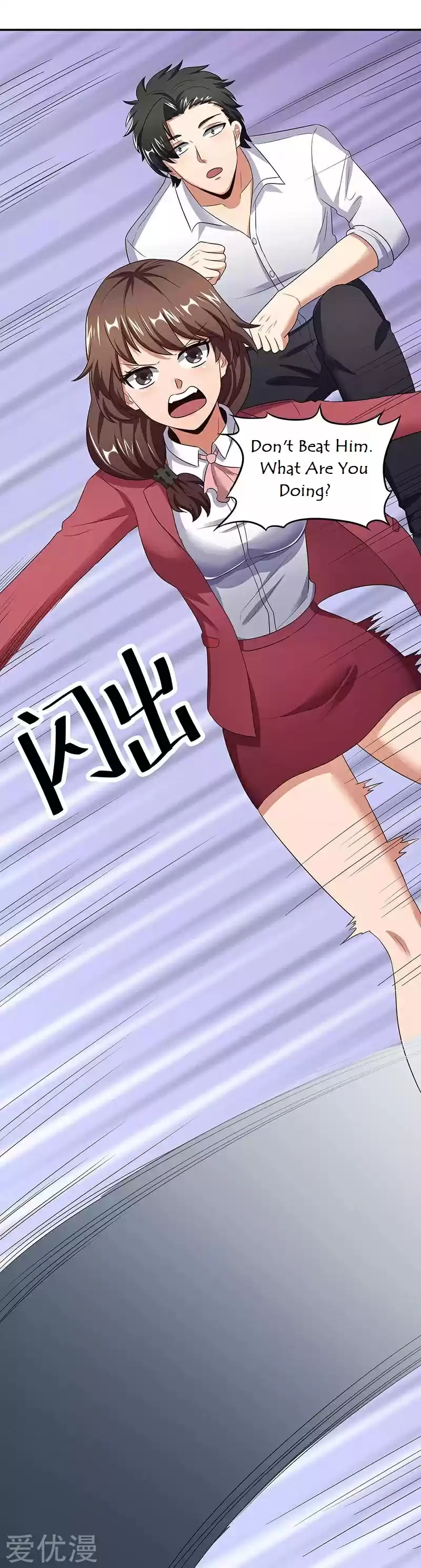 The Super Doctor From 2089 Ch. 61