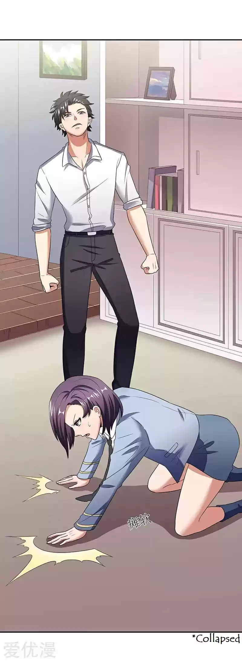 The Super Doctor From 2089 Ch. 62