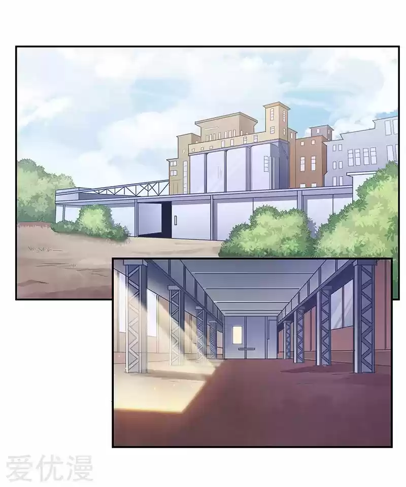 The Super Doctor From 2089 Ch. 62