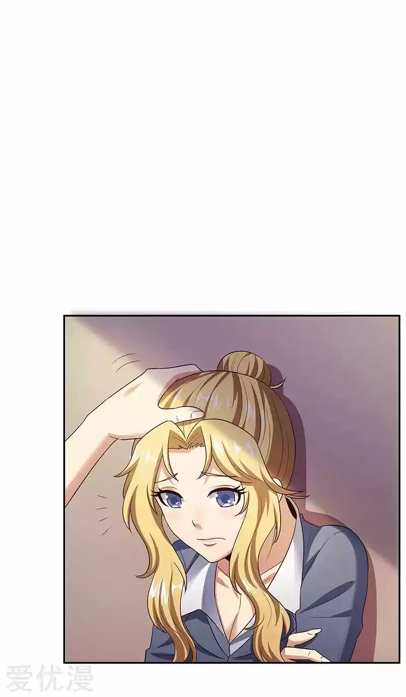 The Super Doctor From 2089 Ch. 62