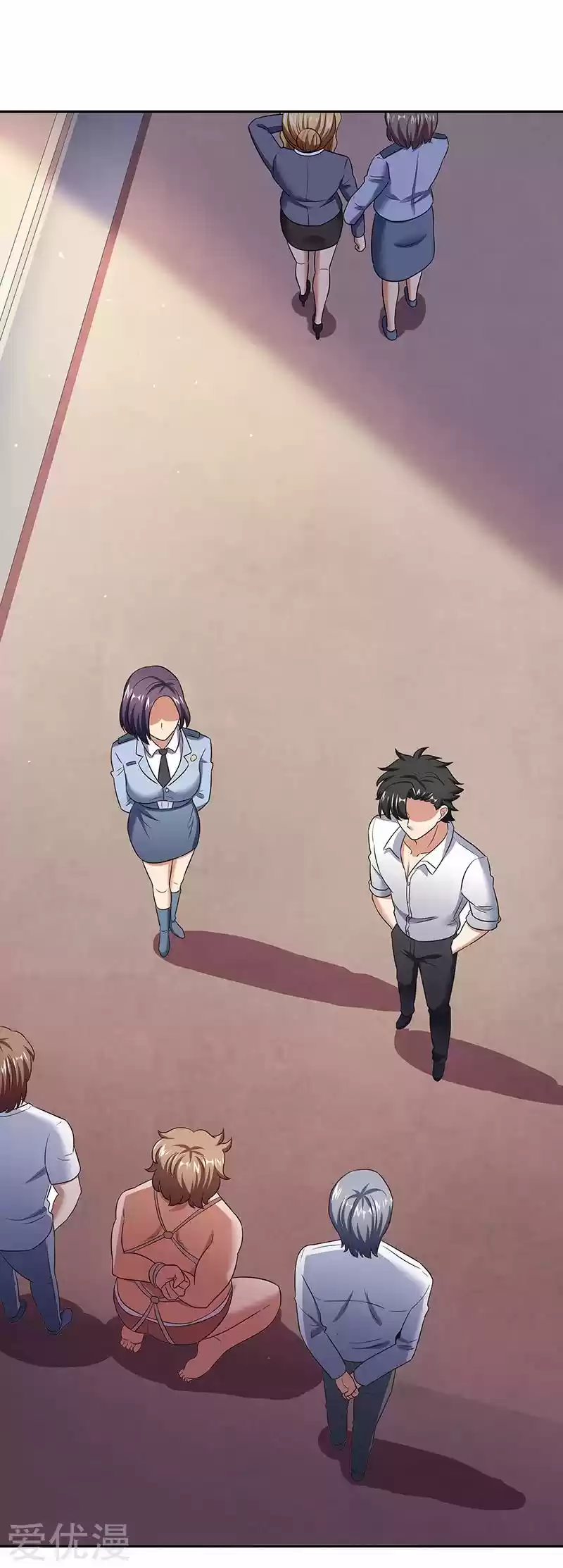 The Super Doctor From 2089 Ch. 62