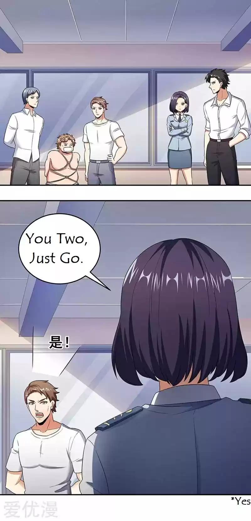 The Super Doctor From 2089 Ch. 63