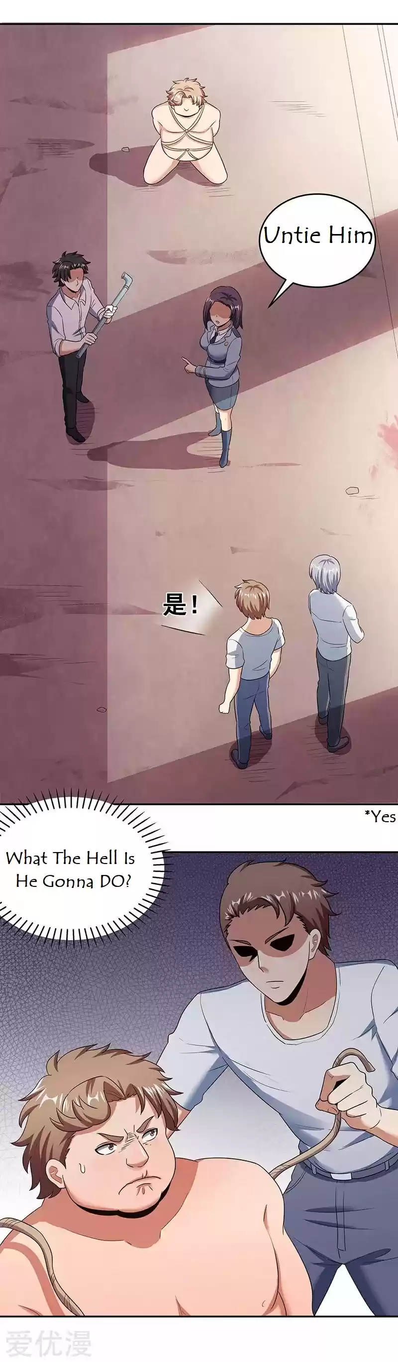 The Super Doctor From 2089 Ch. 63