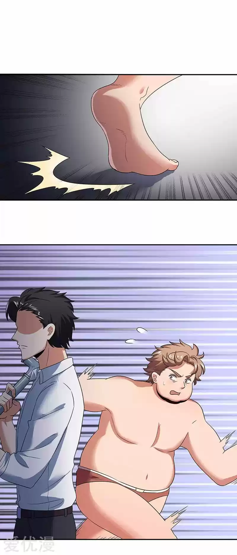 The Super Doctor From 2089 Ch. 63