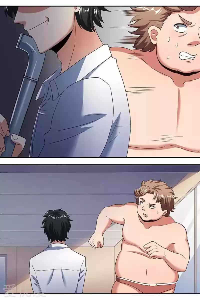 The Super Doctor From 2089 Ch. 63