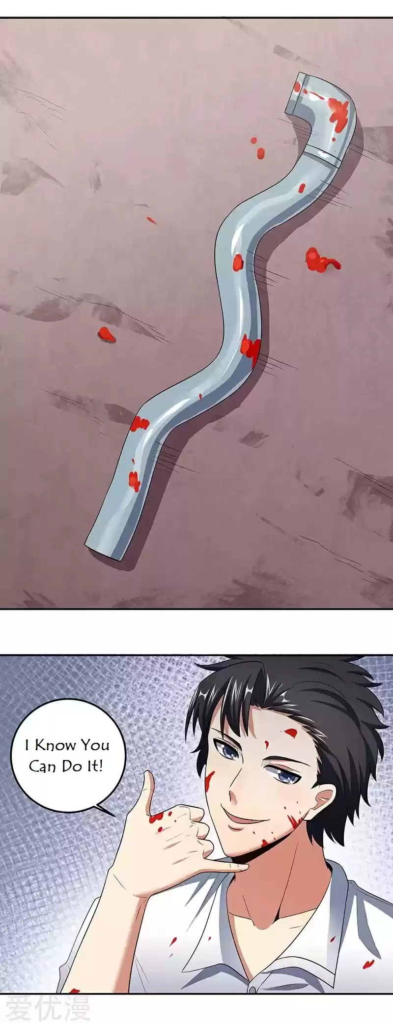 The Super Doctor From 2089 Ch. 63