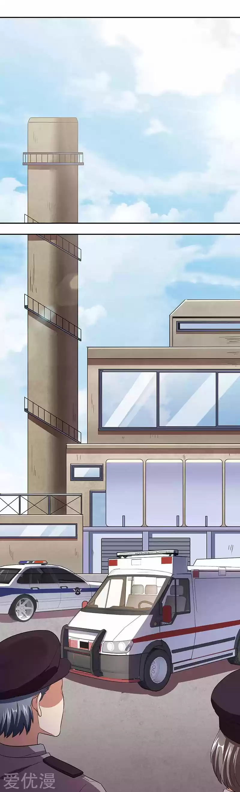 The Super Doctor From 2089 Ch. 63