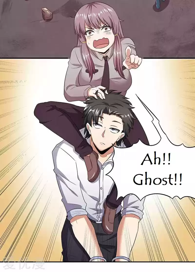 The Super Doctor From 2089 Ch. 64