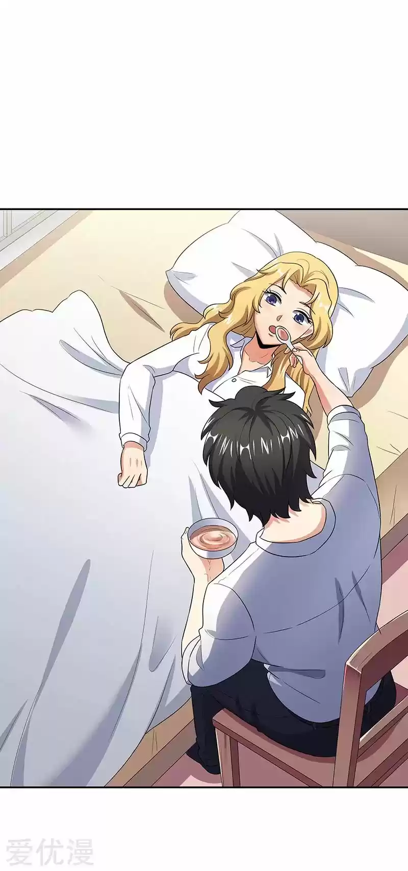 The Super Doctor From 2089 Ch. 64