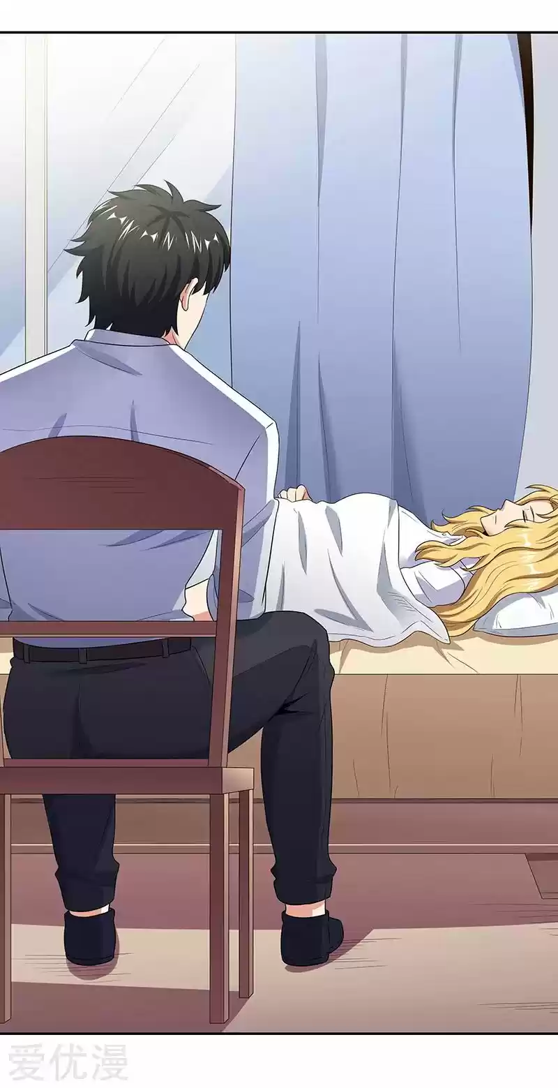 The Super Doctor From 2089 Ch. 64