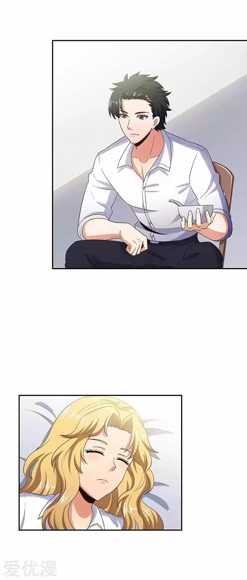 The Super Doctor From 2089 Ch. 64