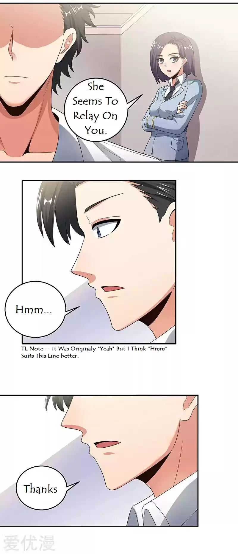 The Super Doctor From 2089 Ch. 64